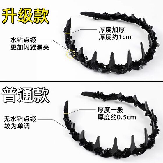 Flash Diamond Louis Princess of Paris Hair Hoop Light Luxury Women's 2025 New Style Fluffy High Cranial Top Hair Stamp Face Wash Headband