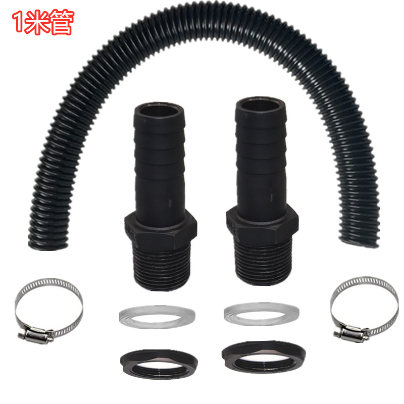 Transfronterizo 25mm conector de la pagoda de plástico serie de cubo de lluvia conector de la manguera de plástico conector cubo