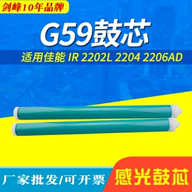 硒鼓、粉盒;碳粉;墨盒、墨水