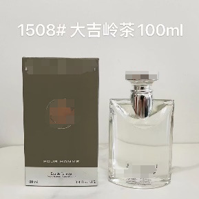 外贸大牌越南香旷野甜心玉龙自由蔚蓝实验室反转巴黎银色山泉粉钻|undefined