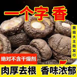 ���{��Ʒ�㹽��؛���؟o���500g���r�خa�ɶ���Ģ�������Ҝ�