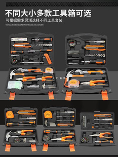 ���߼��ù������b�Q���N�Ӱ��־����ݽz����𹤾ߴ�M�����l