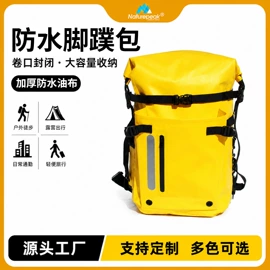 户外防水袋;户外防水包;骑行背包