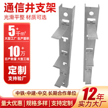 �S�ҹ������ͨ�ž����|֧���м� ����\�˿׾����|֧�� �����