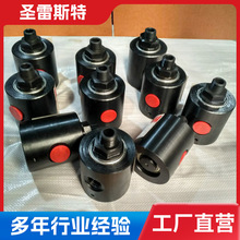 液压旋转接头中心回转分油器可定制360度气动冲床离合器旋转接头