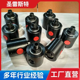 接头;液压接头;机械密封件