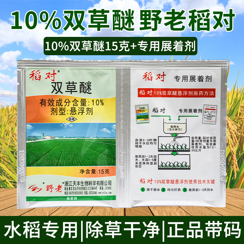 c91ed6a4-4999-45fc-92d6-ab6f37