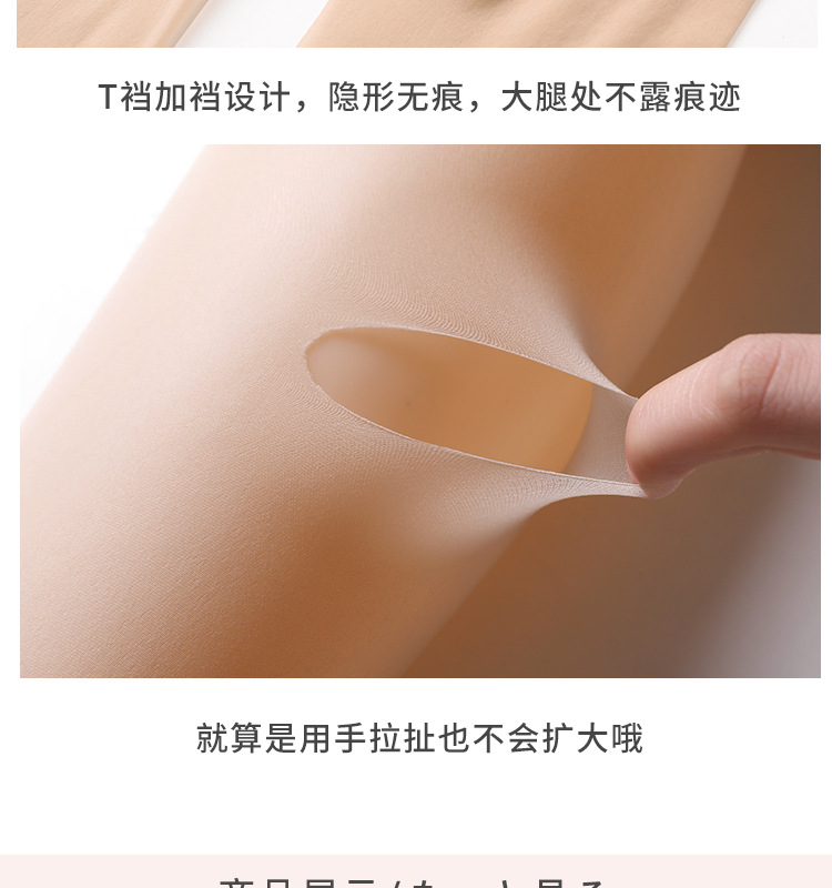 详情图片_12.jpg