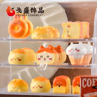 �ɐ����ʳ��diy�b�Ʒ��� �����z�֙C��diy�b���������l
