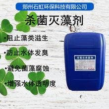 ������������ ���Iѭ�hˮ���B͸ �ܵ�����������sˮ̎�팣��