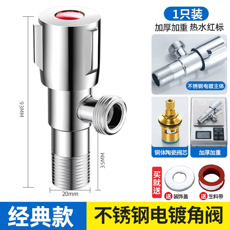 Copper hot and cold toilet, wholesale, increased thickness
