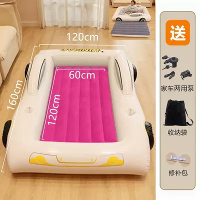 Portable Airplane Bed, Inflatable Mattress, Vehicle-mounted inflatable bed - car-styling-home-car-dual-use-oversized-inflatable-bed-white-rose-red-removable-center-pad