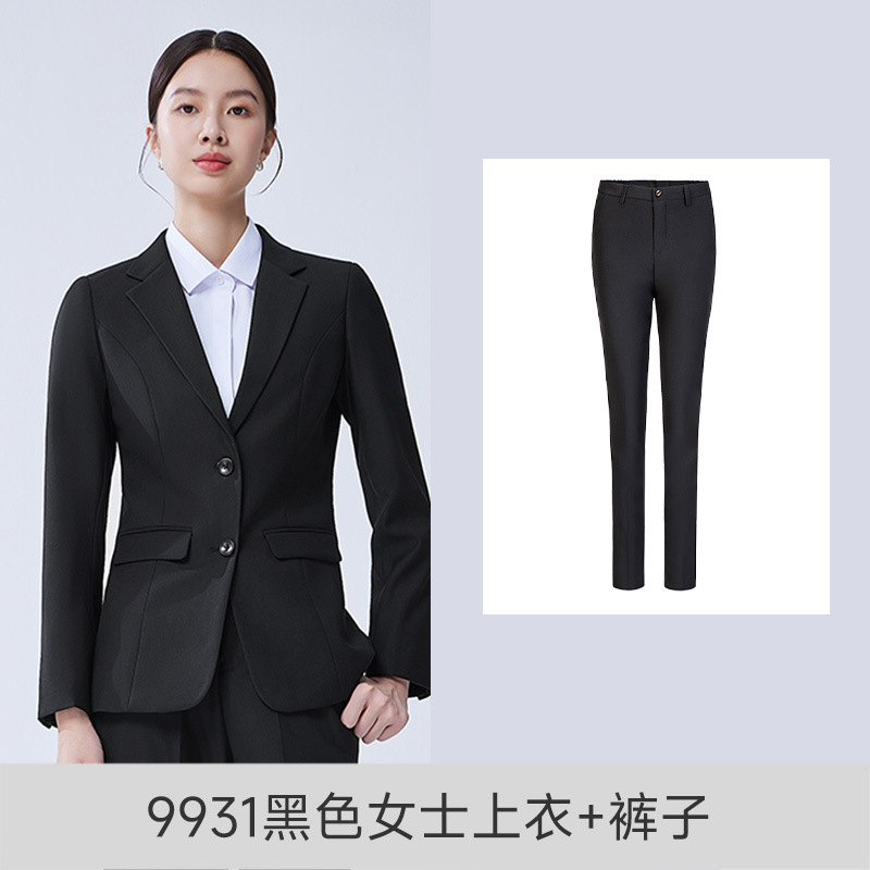 여성 블랙(재킷+바지)