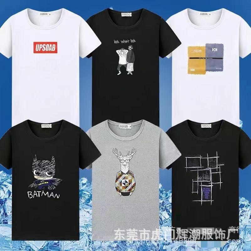 C5901677E5344E33FC95FA95E6FE70