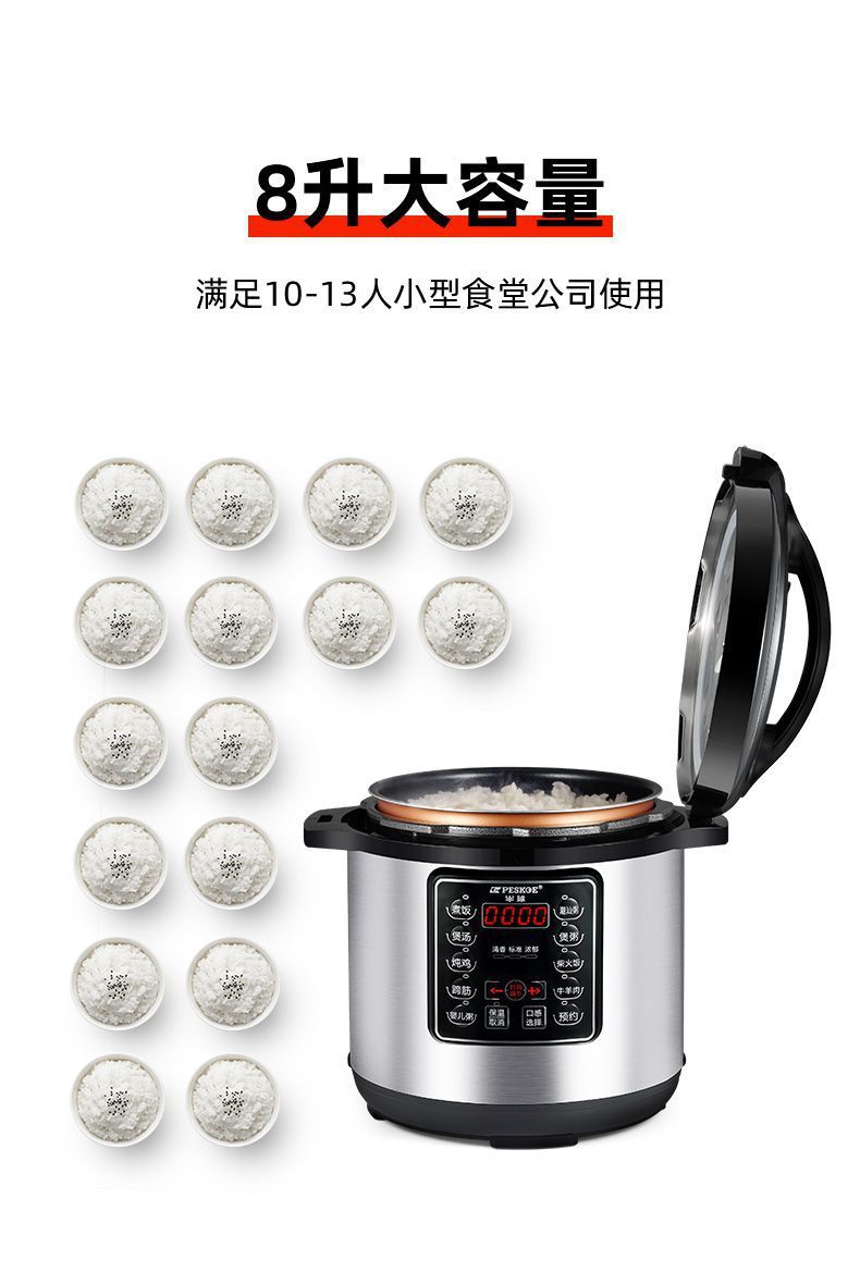 728cf41a-b8a1-4f68-be85-922bba0feee5.jpe