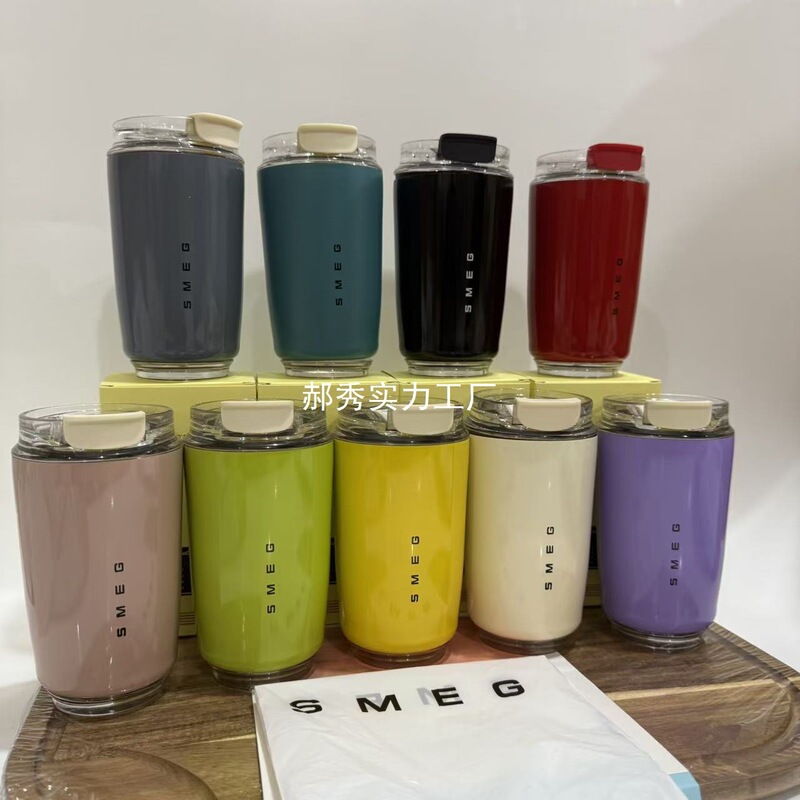 Smeg Thermos Cup, High-Looking Coffee Cup, Portable Cup, 304 Stainless Steel Hot and Cold Dual-Use Travel Cup