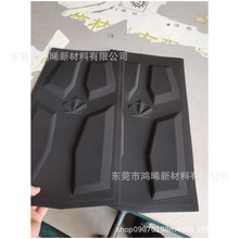 EVA�ቺ���п��N�ϲ���Ƥ�����EVA�N�ϲ��ϟቺ����һ�γ�ģ���l