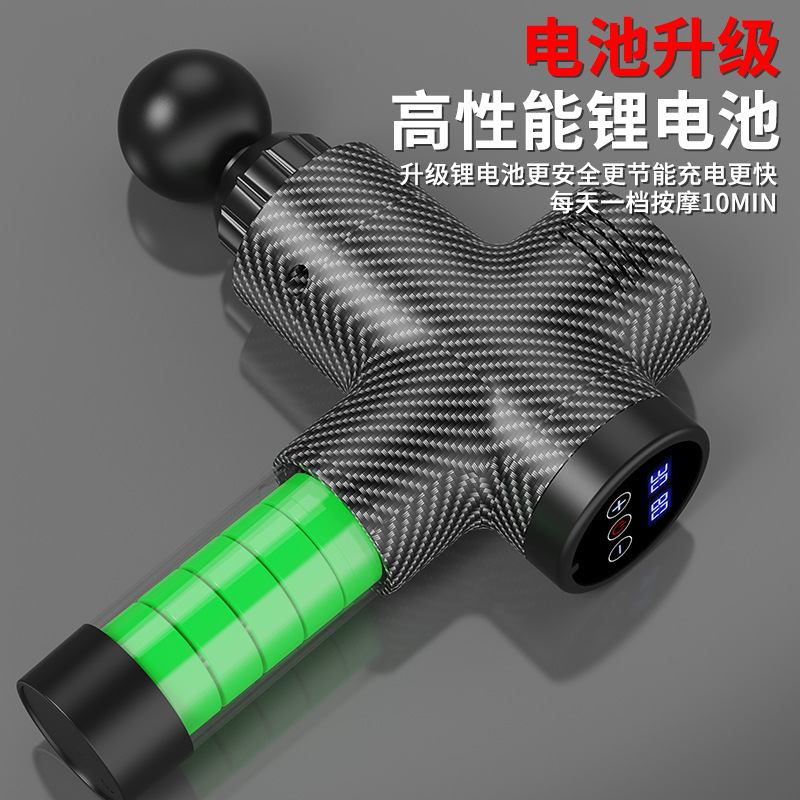 Pistola de fascia transfronteriza Pistola de fascia profesional Masajeador muscular Pistola de fascia eléctrica de vibración de velocidad variable inteligente LCD