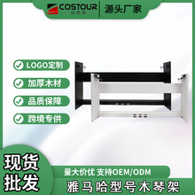 ����ľ�|�ټܼ��Î���̤���������R��P48P225�����ټ�88�I֧��