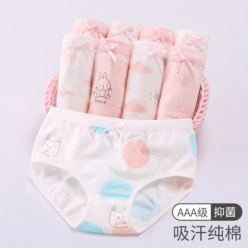 Children's underwear