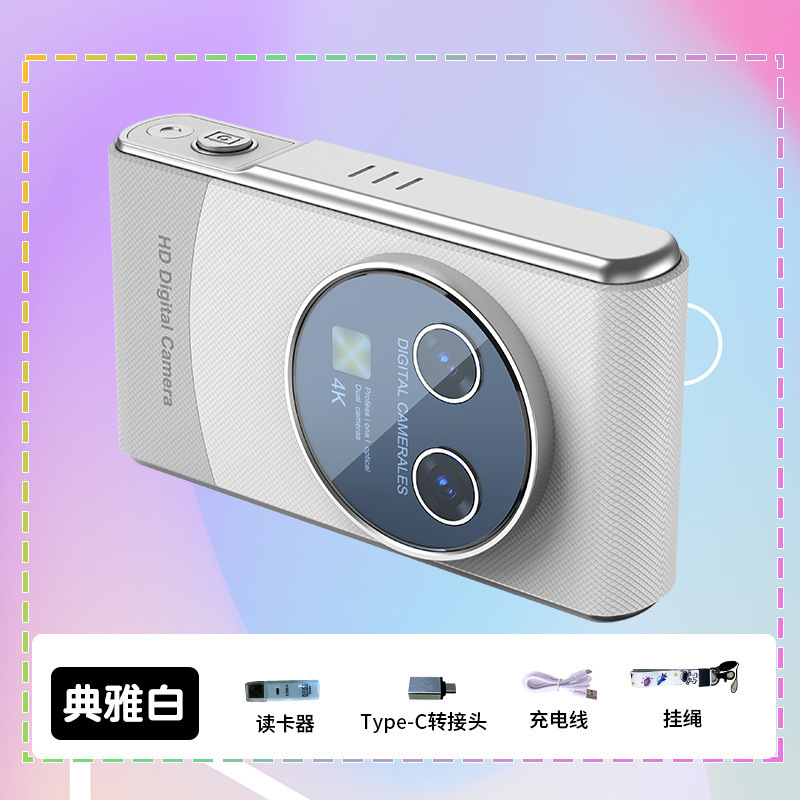 ハイビジョンのデジタルカメラのダブルカメラは携帯しています。|undefined