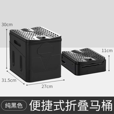 Outdoor Travel car toilet Kempinq və səyahət - pure-black