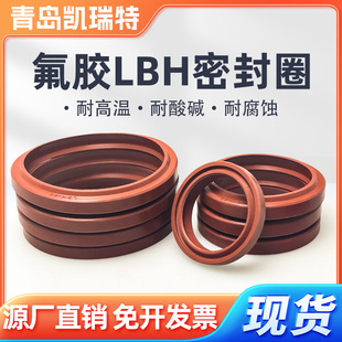 ���z���mȦ�����|�͸ߜ�LBH��Һ���ͷ�ȏ�11.2-230�ͷ��ܷ�Ȧ
