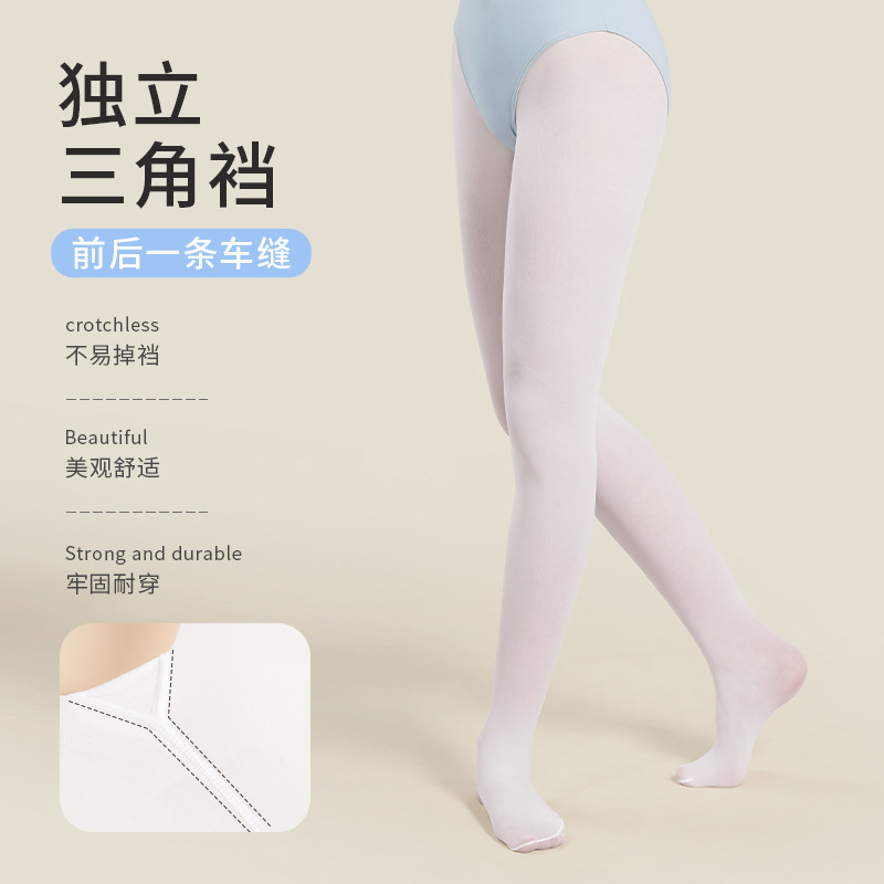 Calcetines PARA NIÑOS Calcetines de máscara fina de verano calcetines para niñas polainas de baile pantimedias de mujer calcetines de baile blancos