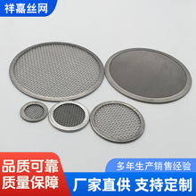 ���P䓈A�����^�V�WͲ���I�ܵ��^�V�W�^�V���VͲ�Vо�_�׾WͰ���l