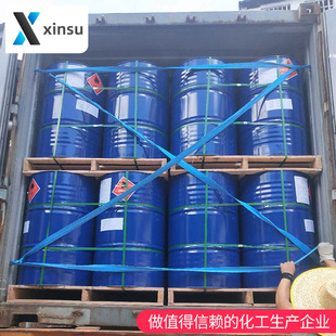 2-��-4-(�����׻�)����ȩ 2-��-4-�����׻�����ȩ 89763-93-9