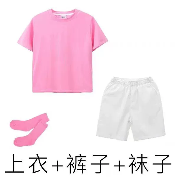 Fuchsia trousers, socks