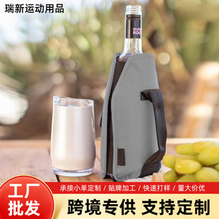 �S�����l���Ѿ�ƿ����ƿ�t��ƿ������ˮƿ��ˤ���o�׎�����ƿ��