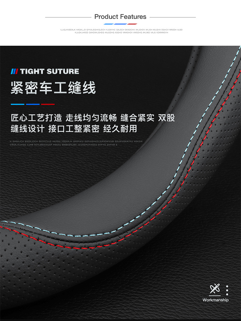 Dropshipping for Aliexpress Temu Foreign Trade Car Steering Wheel Cover, All-Season Model, D-Shaped Breathable Universal Steering Wheel Cover