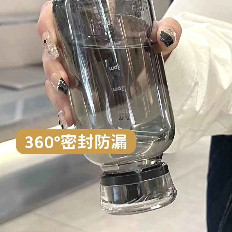 Handheld glass with glass, high-quality style