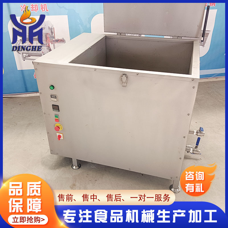 供应袋装酵素巴氏消毒杀菌设备 商用预制菜加工袋装消毒流水线