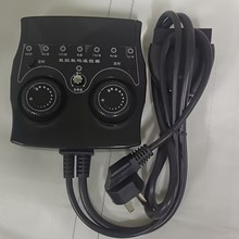 K302双控温控器电热毯电热床垫电加热