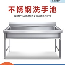 ���P�����ˮ�ۏN���β۴�ϴ��ˮ��ϴ��ϴ���莧֧��һ�wˮ��