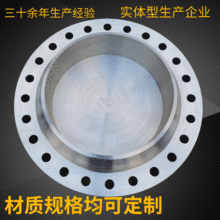 �S��ֱ�N���P�304�L�ߏ��������mJWN���m �F؛����316L���w���m