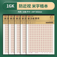 Lҕ16KhӺż{pՈξpָָ