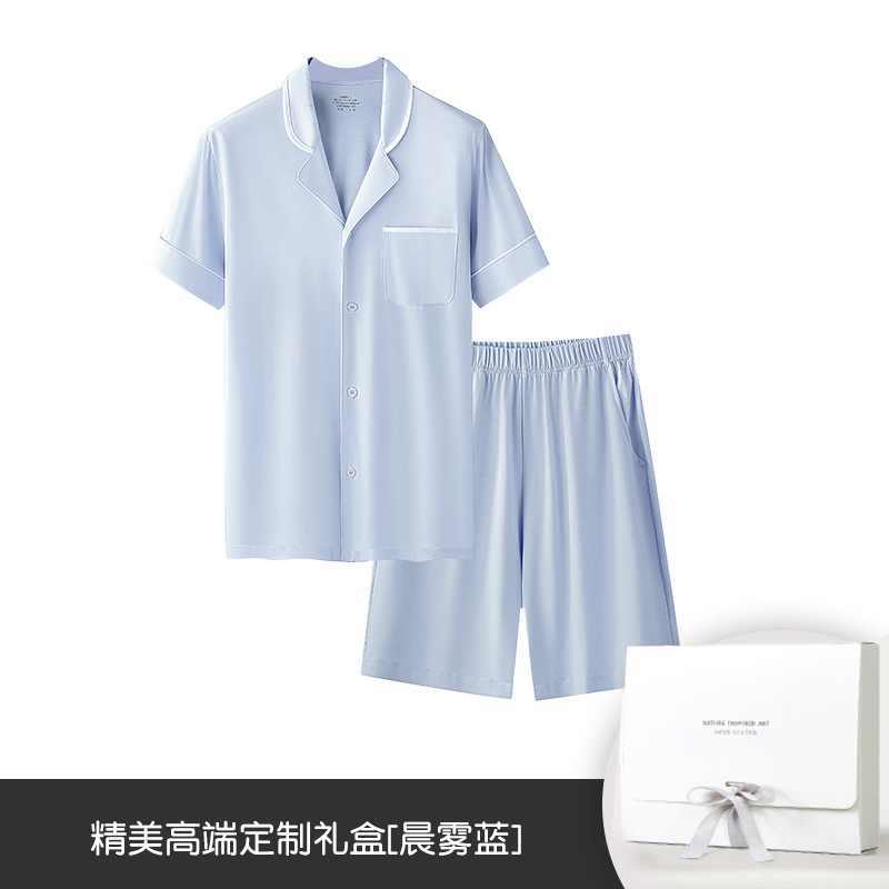 Belleza piel algodón mercerizado verano fresco de las mujeres delgadas pijamas manga corta shorts Home wear traje al por mayor