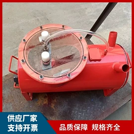 矿山施工设备;其他防爆器材;钻采设备