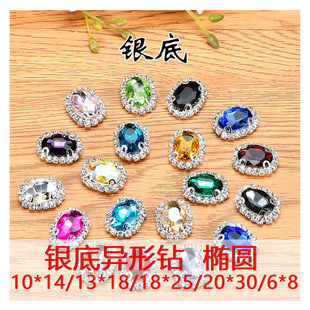 �y�יE�Aצ�ˮ���۲����ˮ���Ʒ DIY�����߅�ֿpצ����l