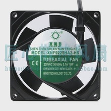 ƷXNFSLC XNF9225HA2-HB/HS 0.1AC220Vɢ9025L9CM