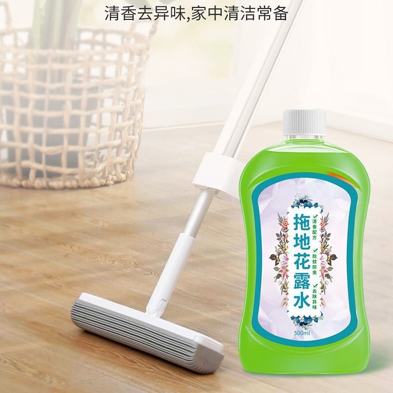 Household Floor Cleaning Mosquito Repellent Liquid, Mosquito Repellent Floral Water, Large Bottle Anti-Itch Spray, Air Freshener