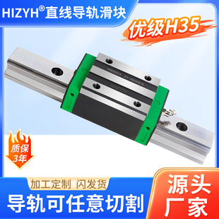 ���܌�܉HGH35CA�C���˴a��Cе�ְ�Ĥ�C��̨HGW35CCֱ����܉���K