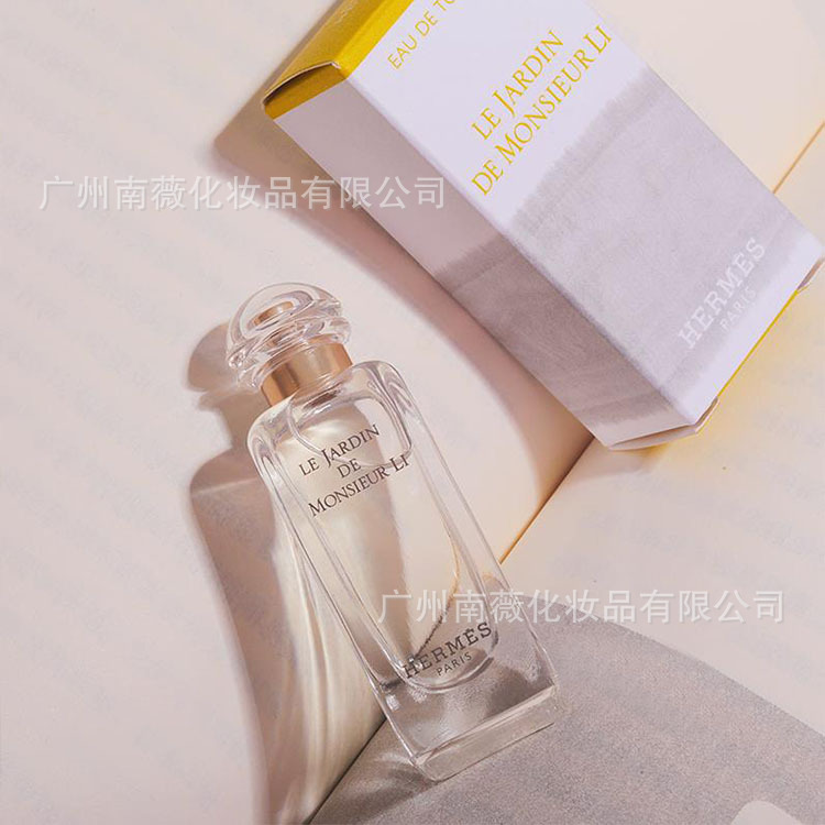Mr. Li Garden 7,5 ml