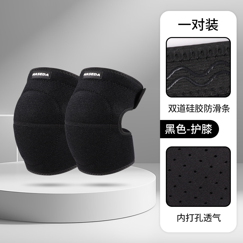 Protector deportivo para niños de baile rodilla