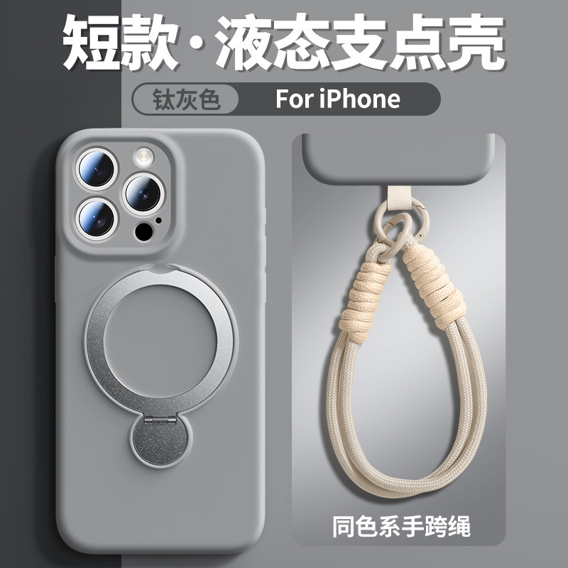 Soporte de succión magnética giratoria con colgante para Apple 17 estuche líquido de color sólido iPhone 15 PROMAX todo incluido