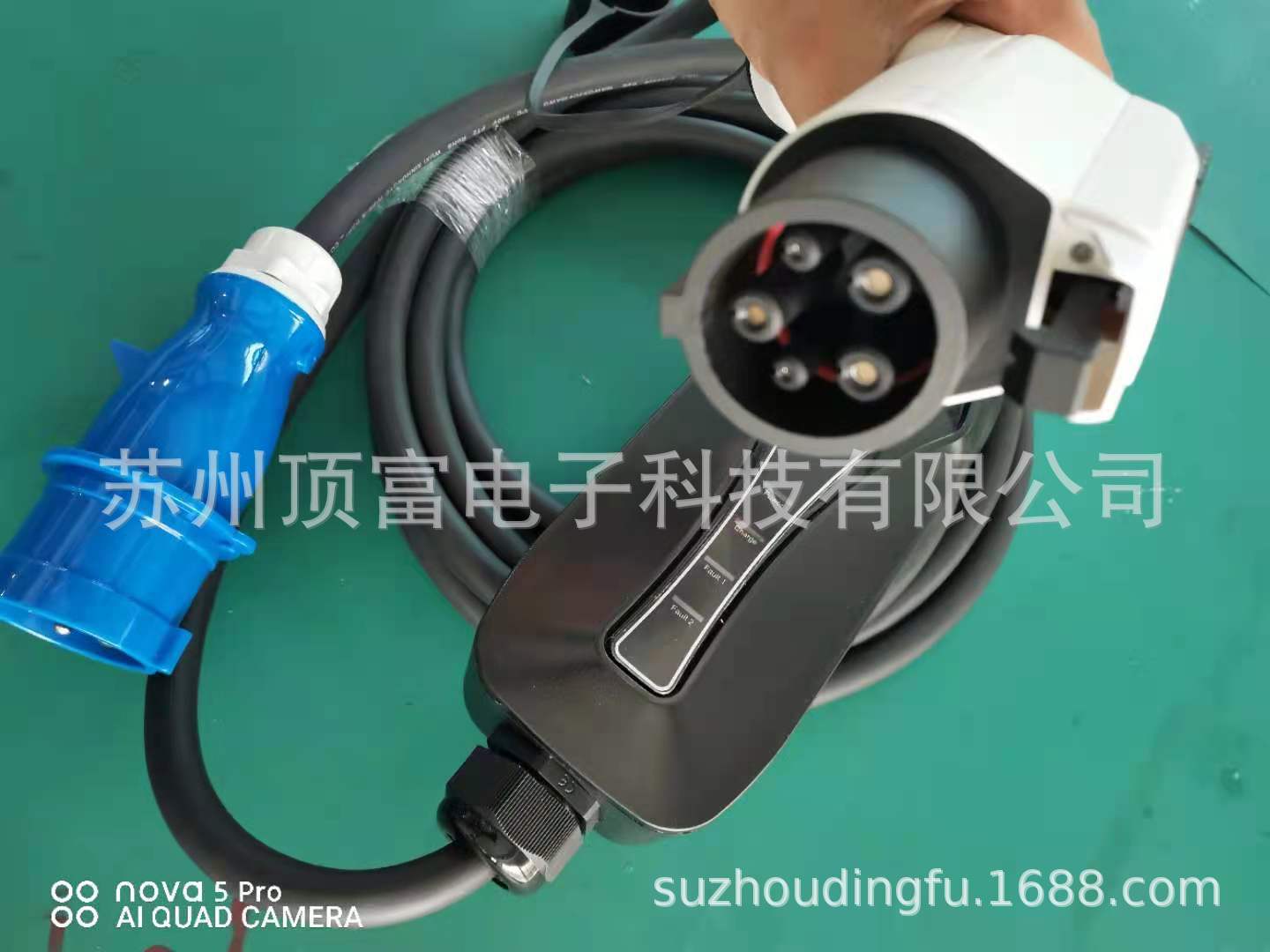 新能源汽车美标充电器电动32Ａ充电枪　枪32A充电桩