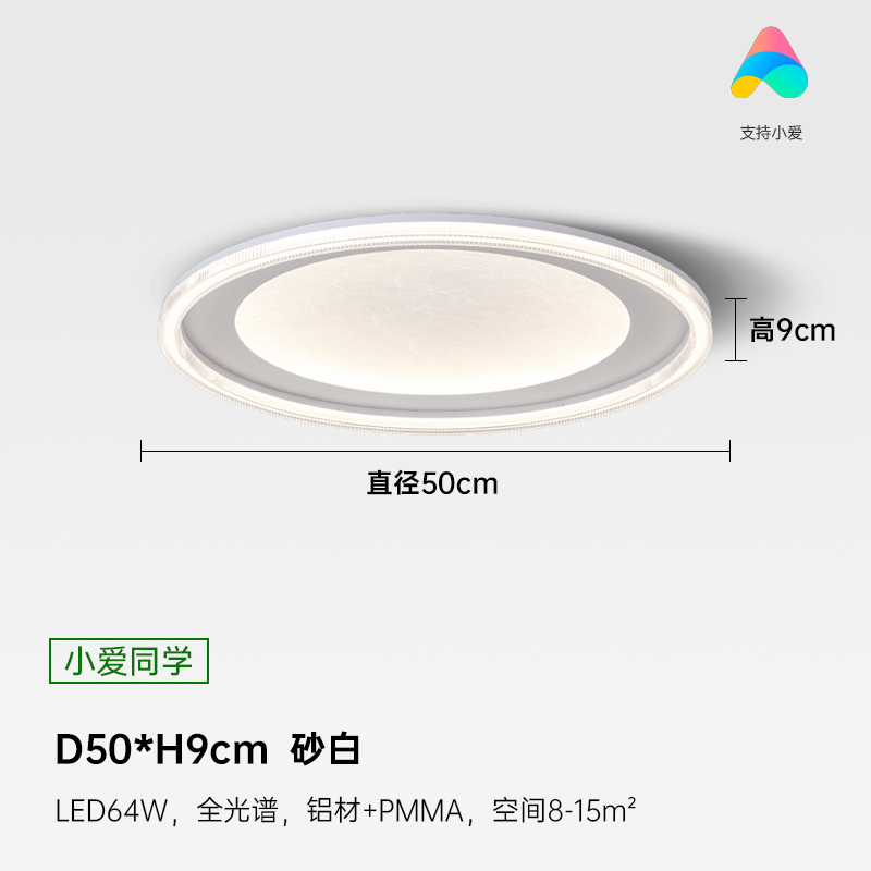 Lámpara de sala de estar de lujo ligera minimalista de estilo italiano